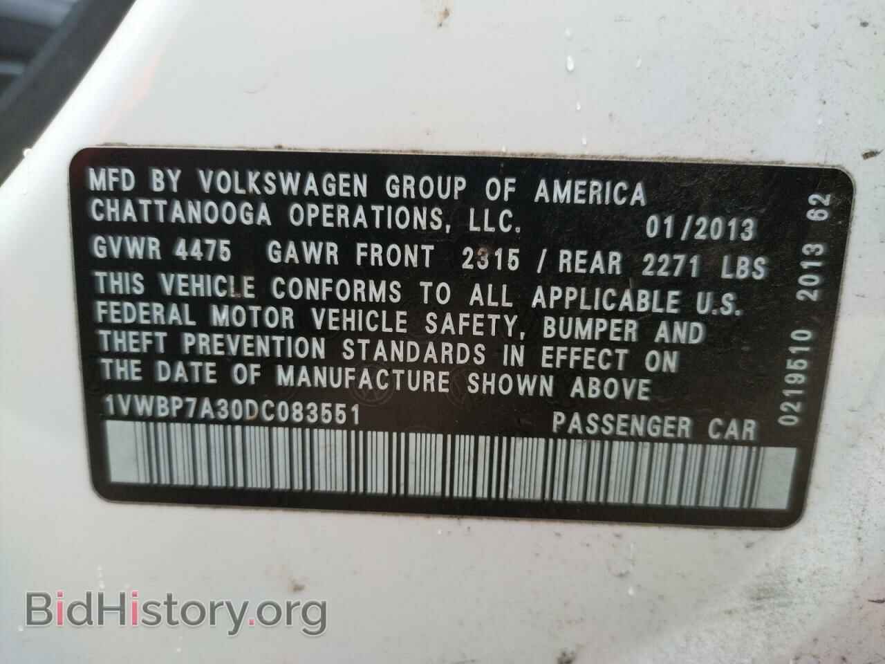 2013 VOLKSWAGEN PASSAT - VIN: 1VWBP7A30DC083551 - Фото 12