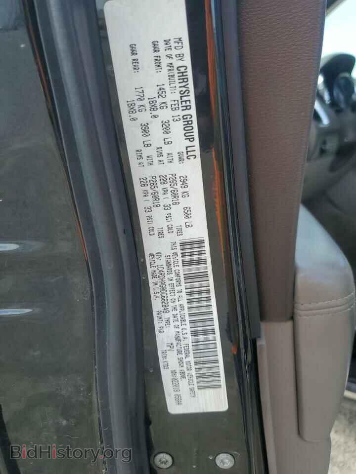 2013 DODGE DURANGO - VIN: 1C4RDHAG0DC662848 - Photo 12