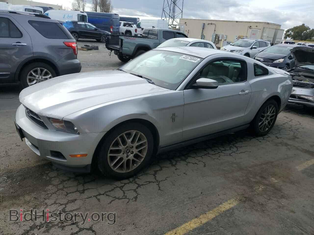 Photo 1ZVBP8AM0C5276204 - FORD ALL Models 2012