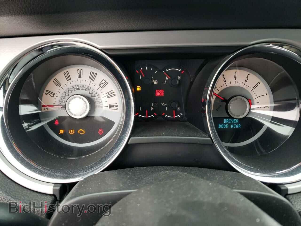 2012 FORD ALL Models - VIN: 1ZVBP8AM0C5276204 - Photo 9