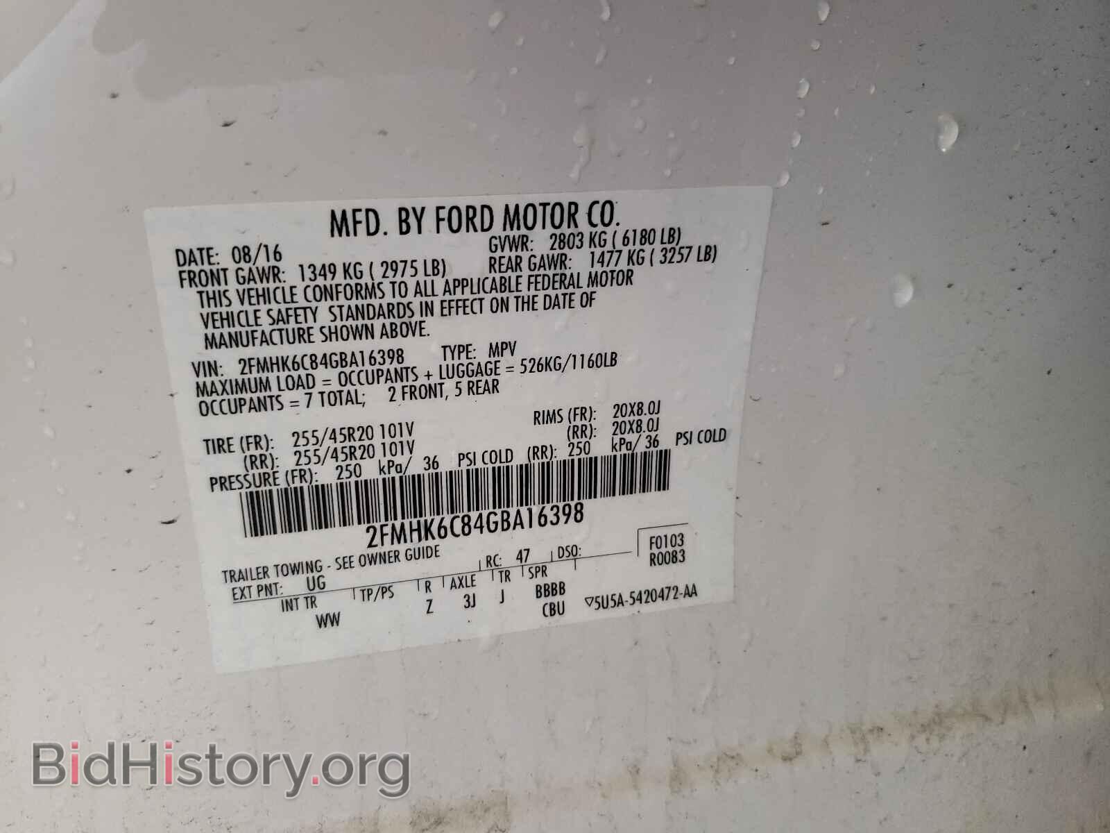 2016 FORD FLEX - VIN: 2FMHK6C84GBA16398 - Фото 10