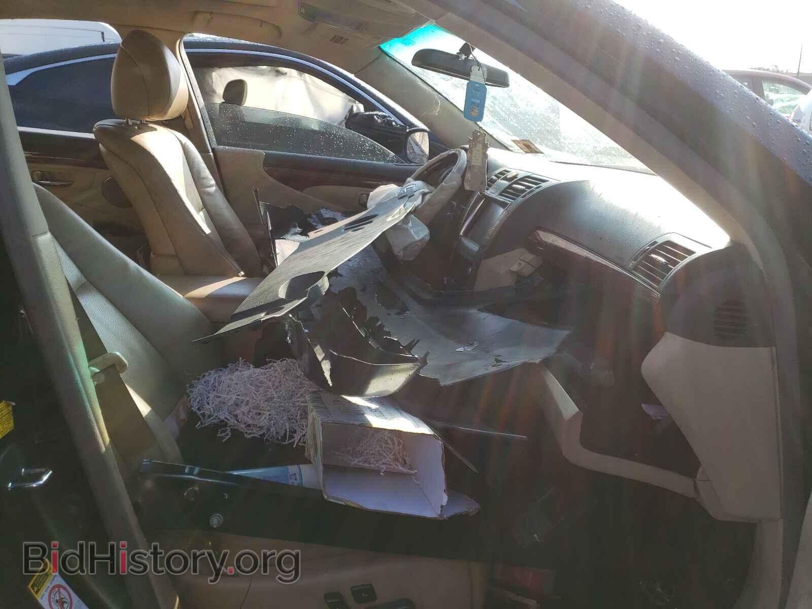 2007 LEXUS LS460 - VIN: JTHBL46F975040687 - Фото 5