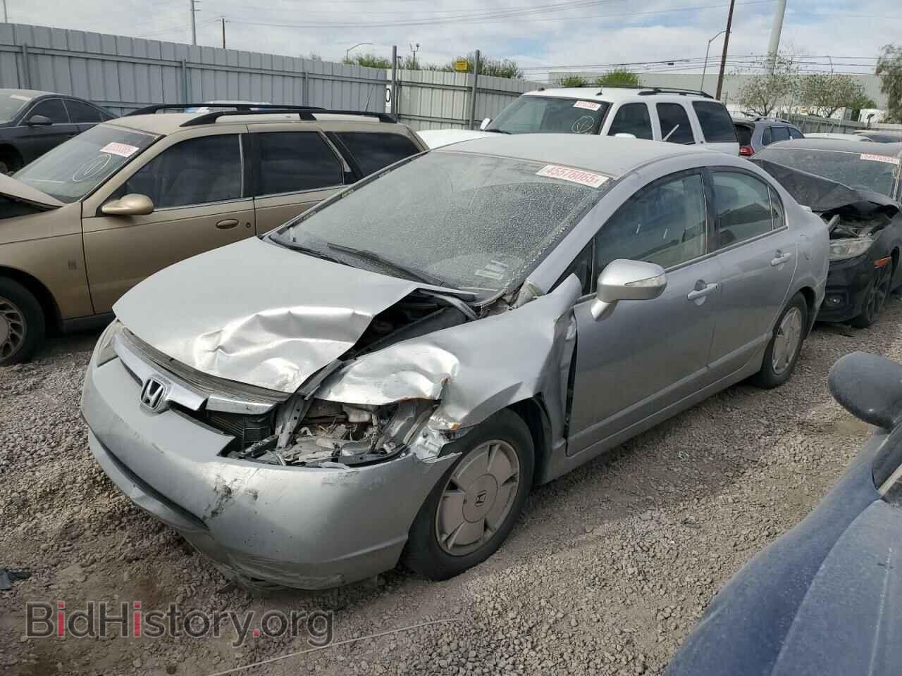 Photo JHMFA362X8S025584 - HONDA CIVIC 2008