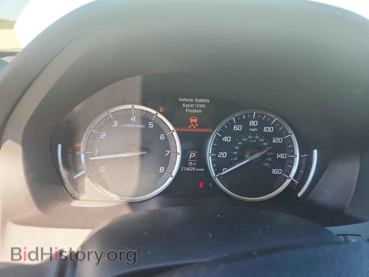 2015 ACURA MDX - VIN: 5FRYD3H45FB010659 - Фото 9