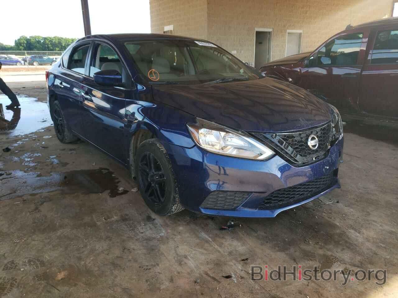 Photo 3N1AB7AP1GY280193 - NISSAN SENTRA 2016