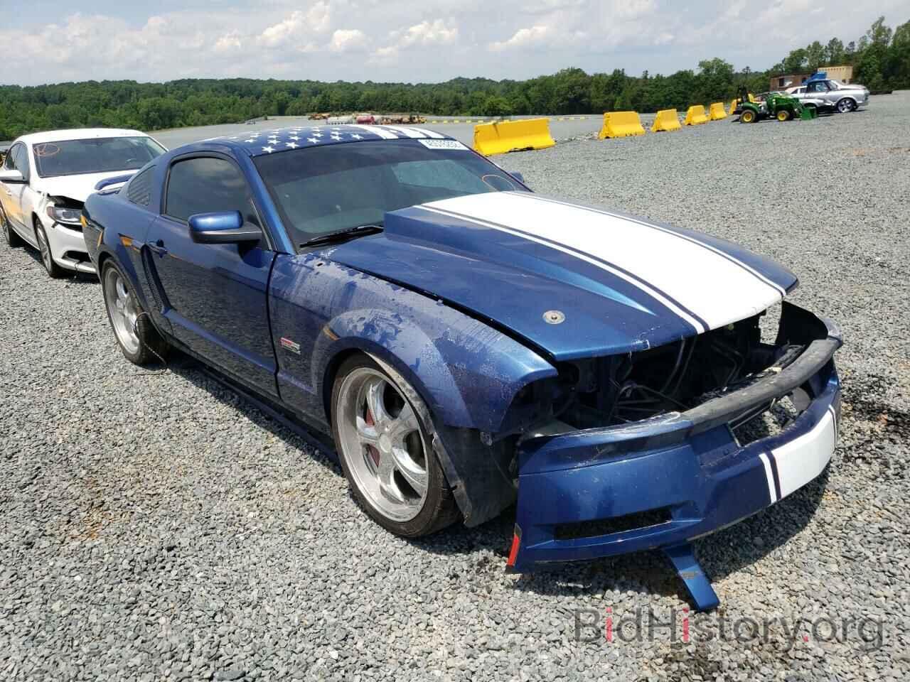 Photo 1ZVHT82H385136369 - FORD MUSTANG 2008