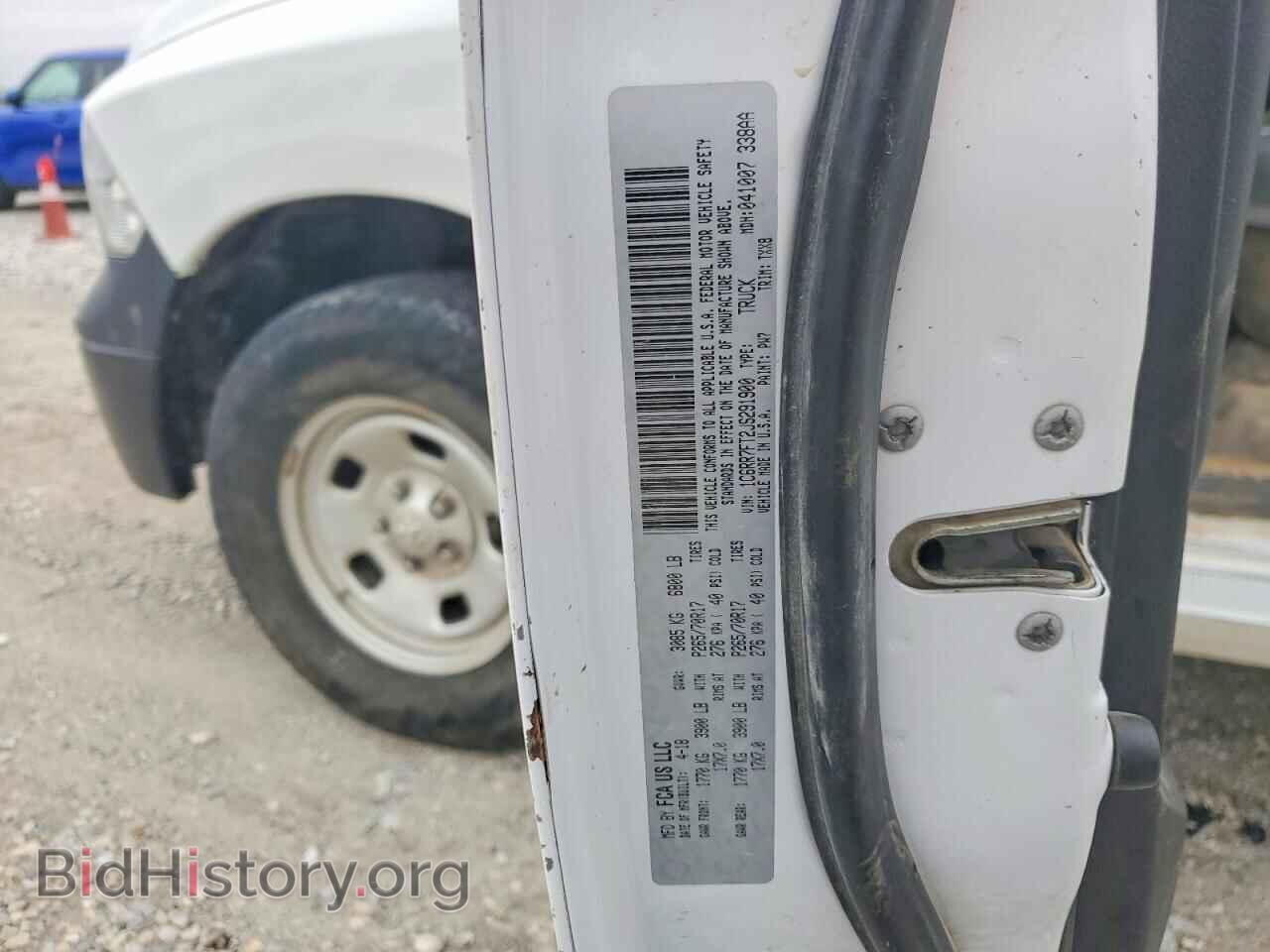 2018 RAM 1500 - VIN: 1C6RR7FT2JS291900 - Photo 12