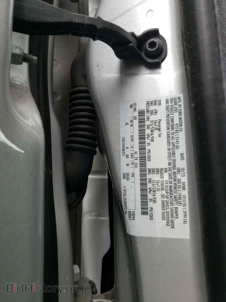 2014 FORD FOCUS - VIN: 1FADP3F26EL200092 - Фото 12