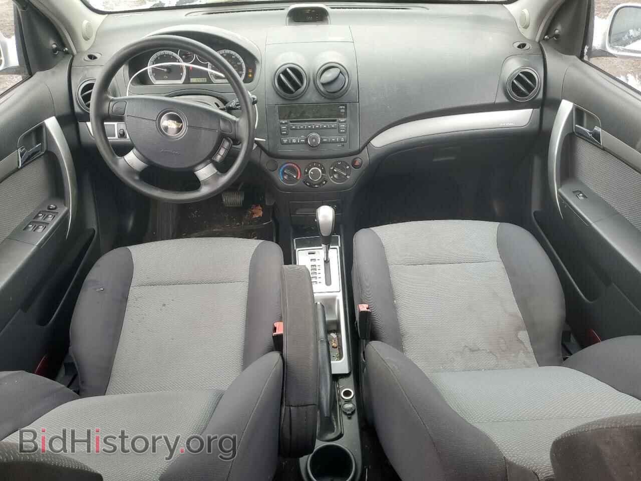 2009 CHEVROLET AVEO - VIN: KL1TD66E79B606248 - Фото 8