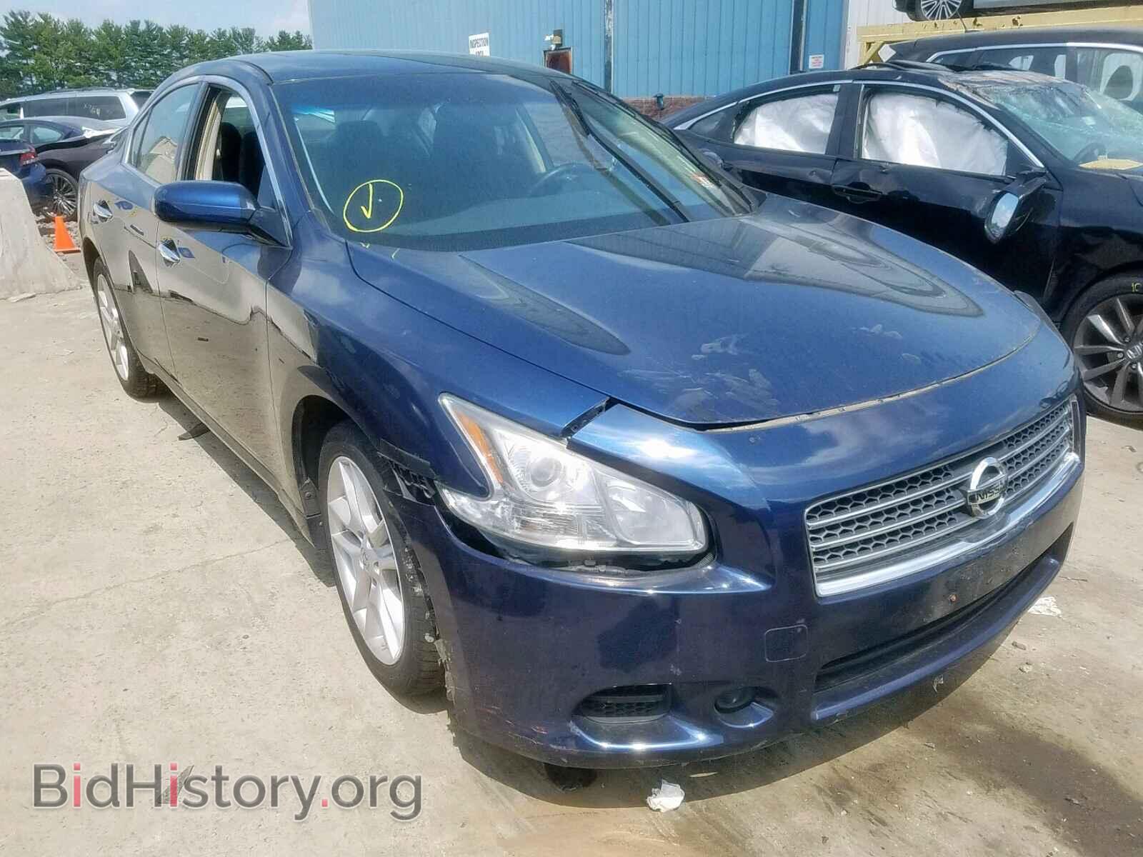 Photo 1N4AA51E99C848419 - NISSAN MAXIMA S 2009