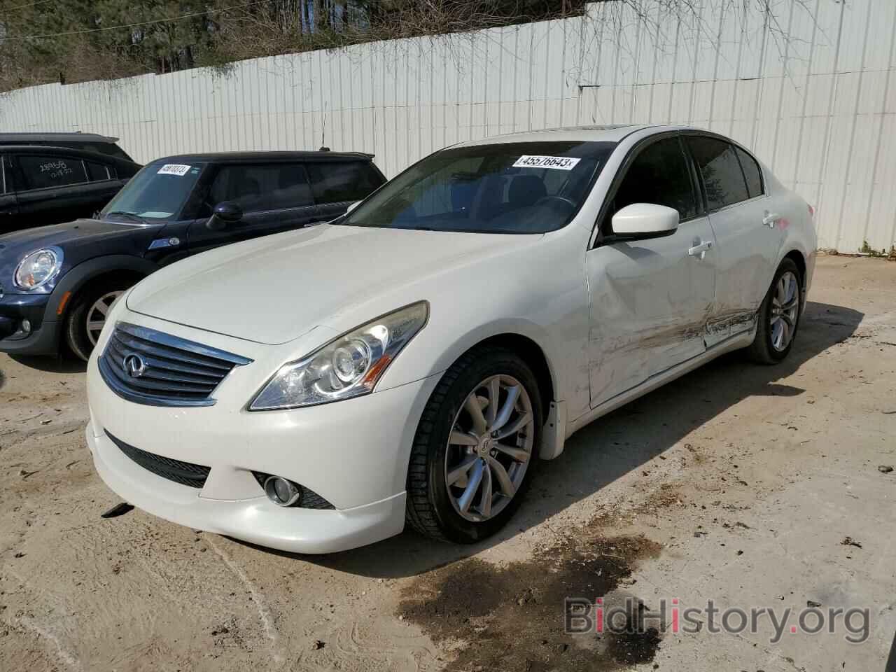 Photo JN1CV6AP0FM501388 - INFINITI Q40 2015