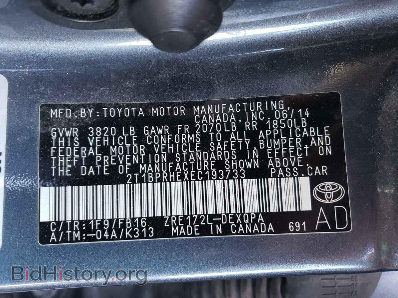 2014 TOYOTA COROLLA - VIN: 2T1BPRHEXEC193733 - Photo 10