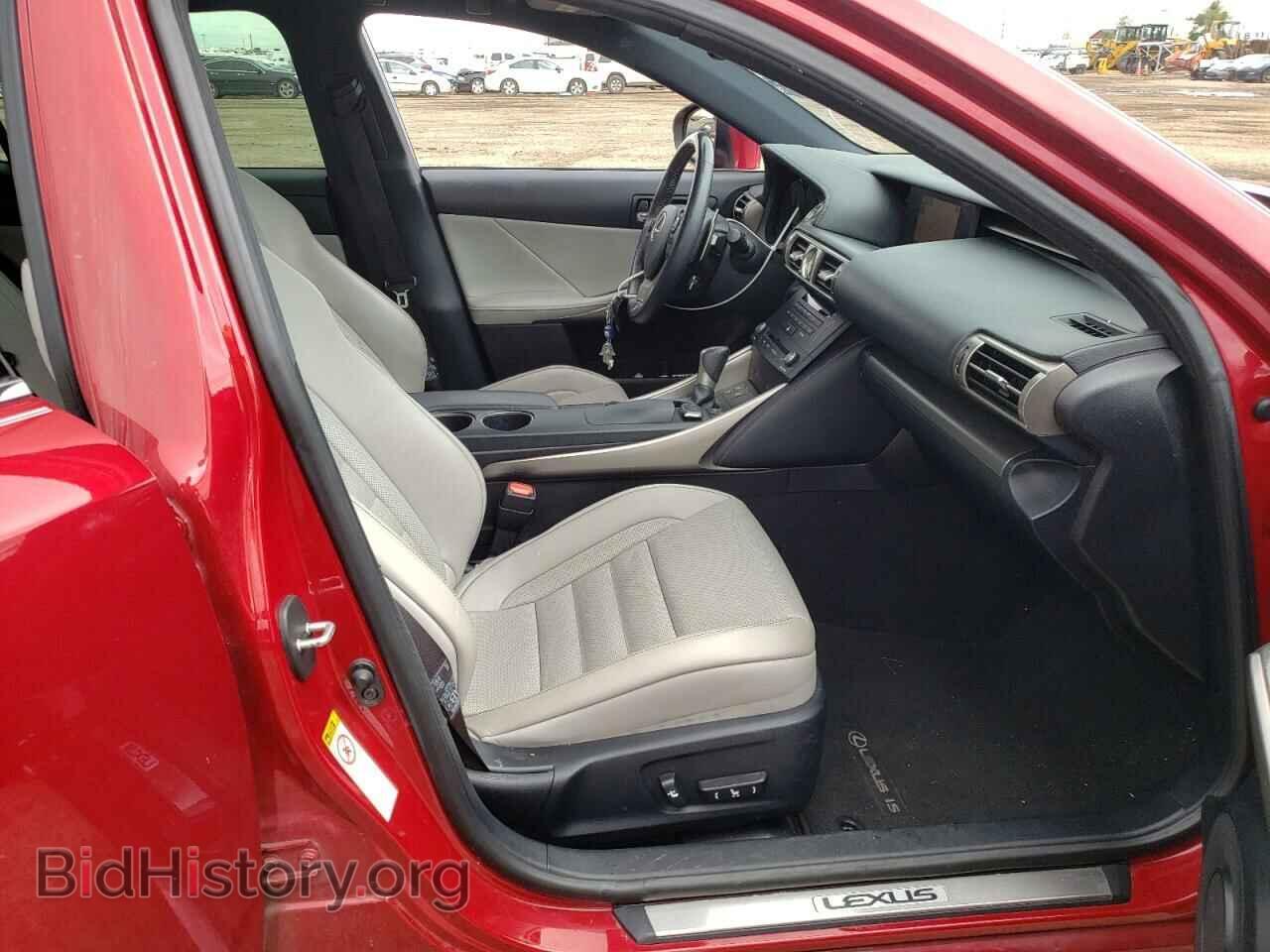 2015 LEXUS IS - VIN: JTHCF1D22F5020547 - Фото 5