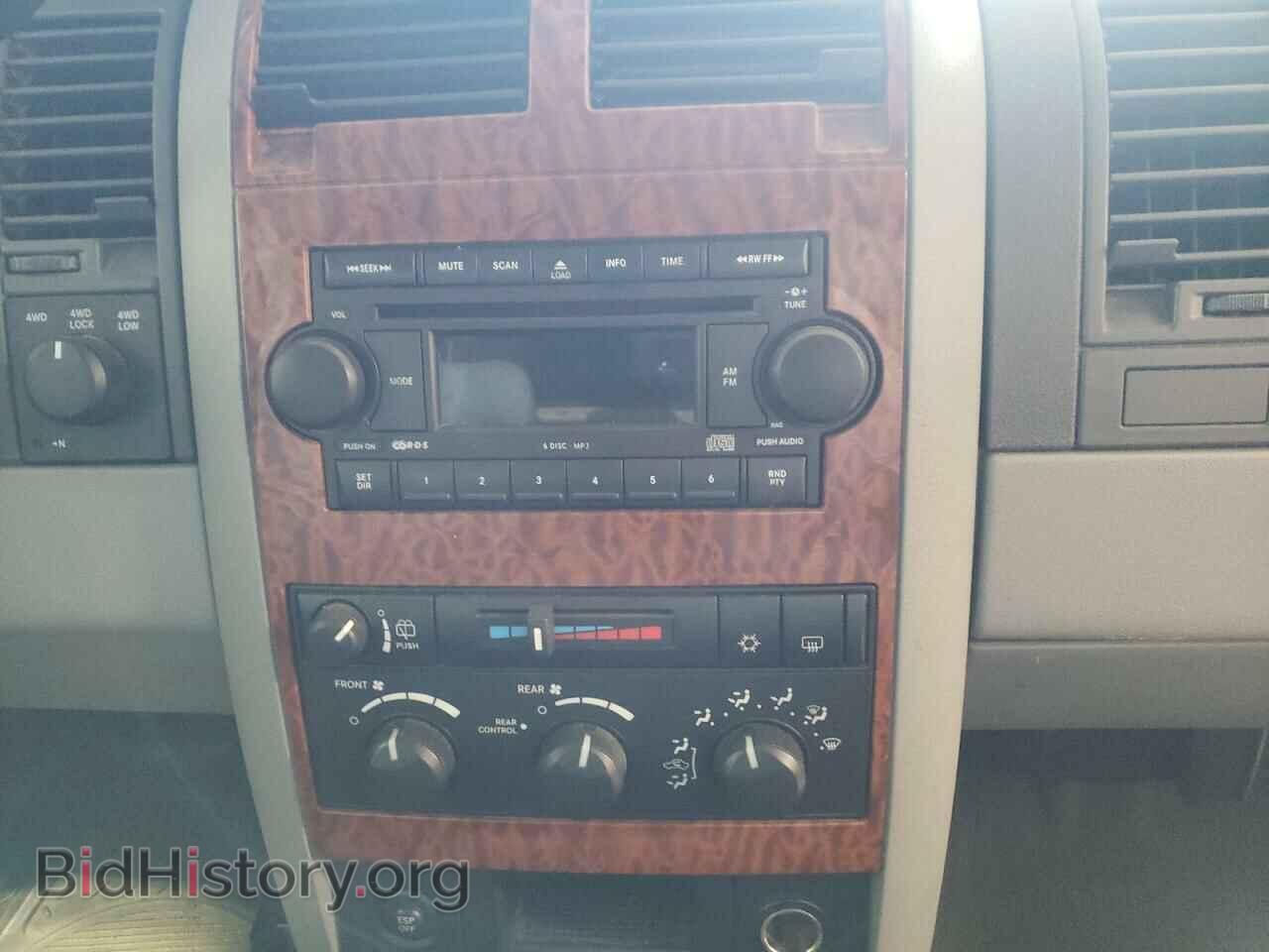 2007 DODGE DURANGO - VIN: 1D8HB48227F530862 - Photo 9
