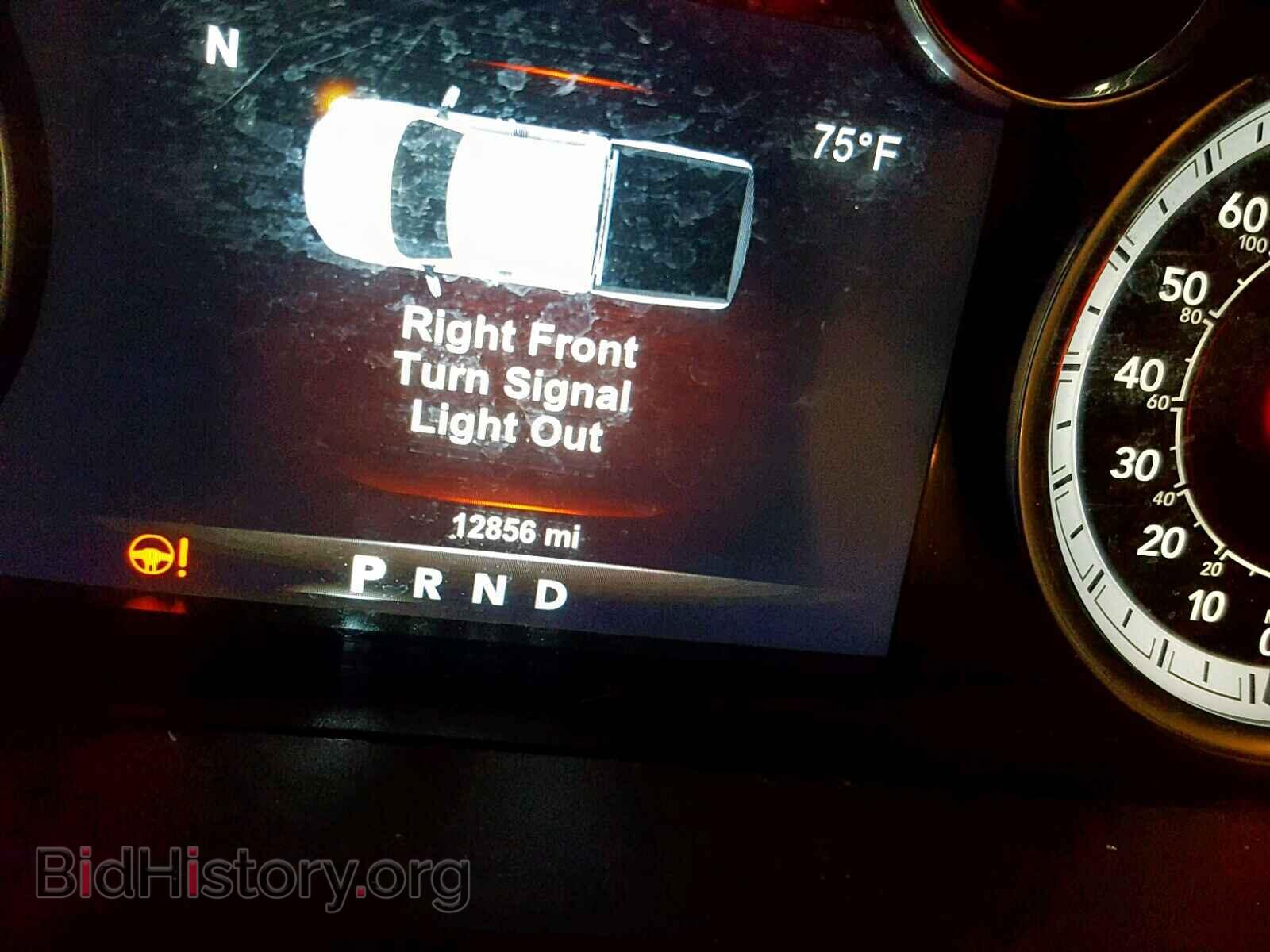 2019 RAM 1500 CLASS - VIN: 1C6RR7TT4KS593100 - Photo 8