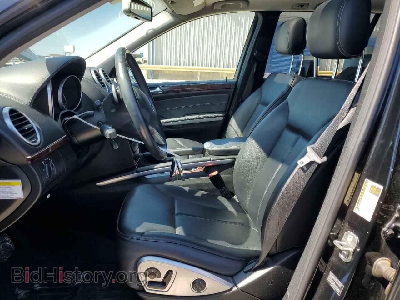 2012 MERCEDES-BENZ GL-CLASS - VIN: 4JGBF7BE8CA782809 - Фото 7