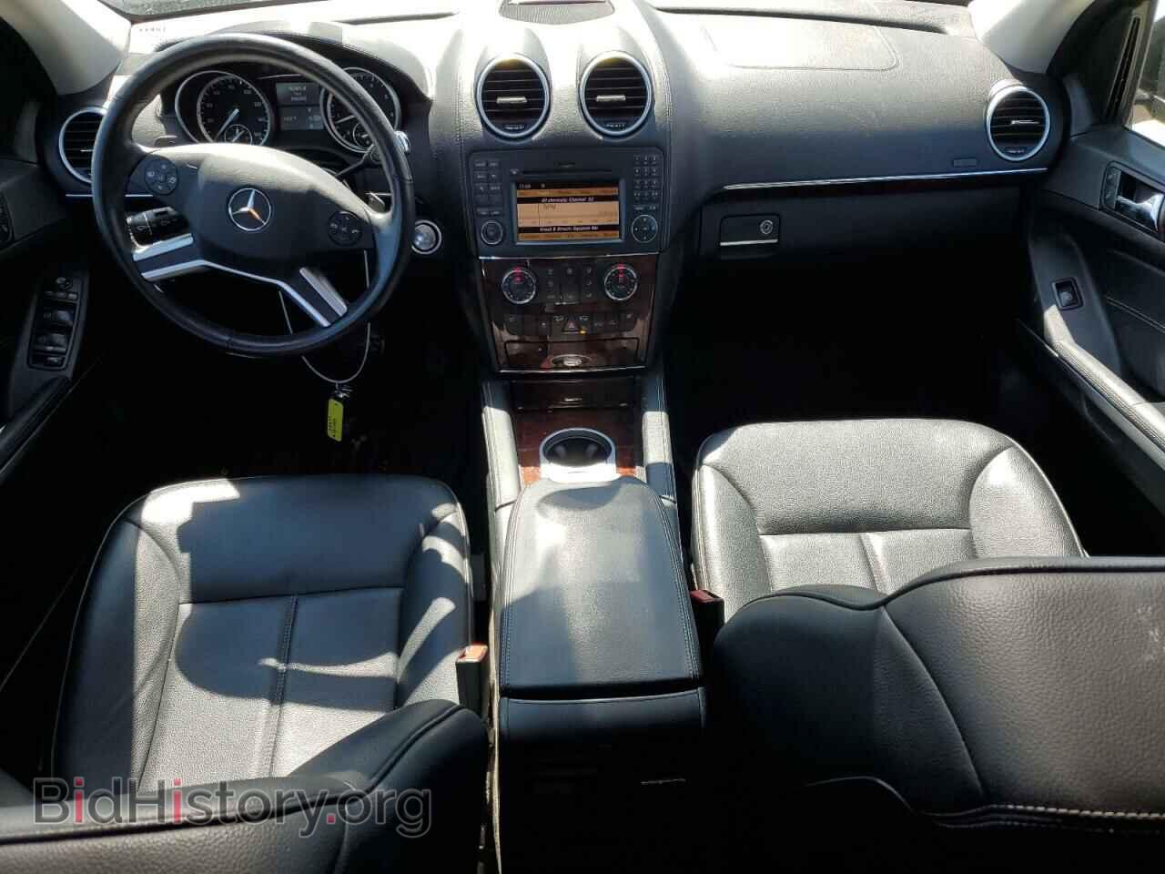 2012 MERCEDES-BENZ GL-CLASS - VIN: 4JGBF7BE8CA782809 - Фото 8