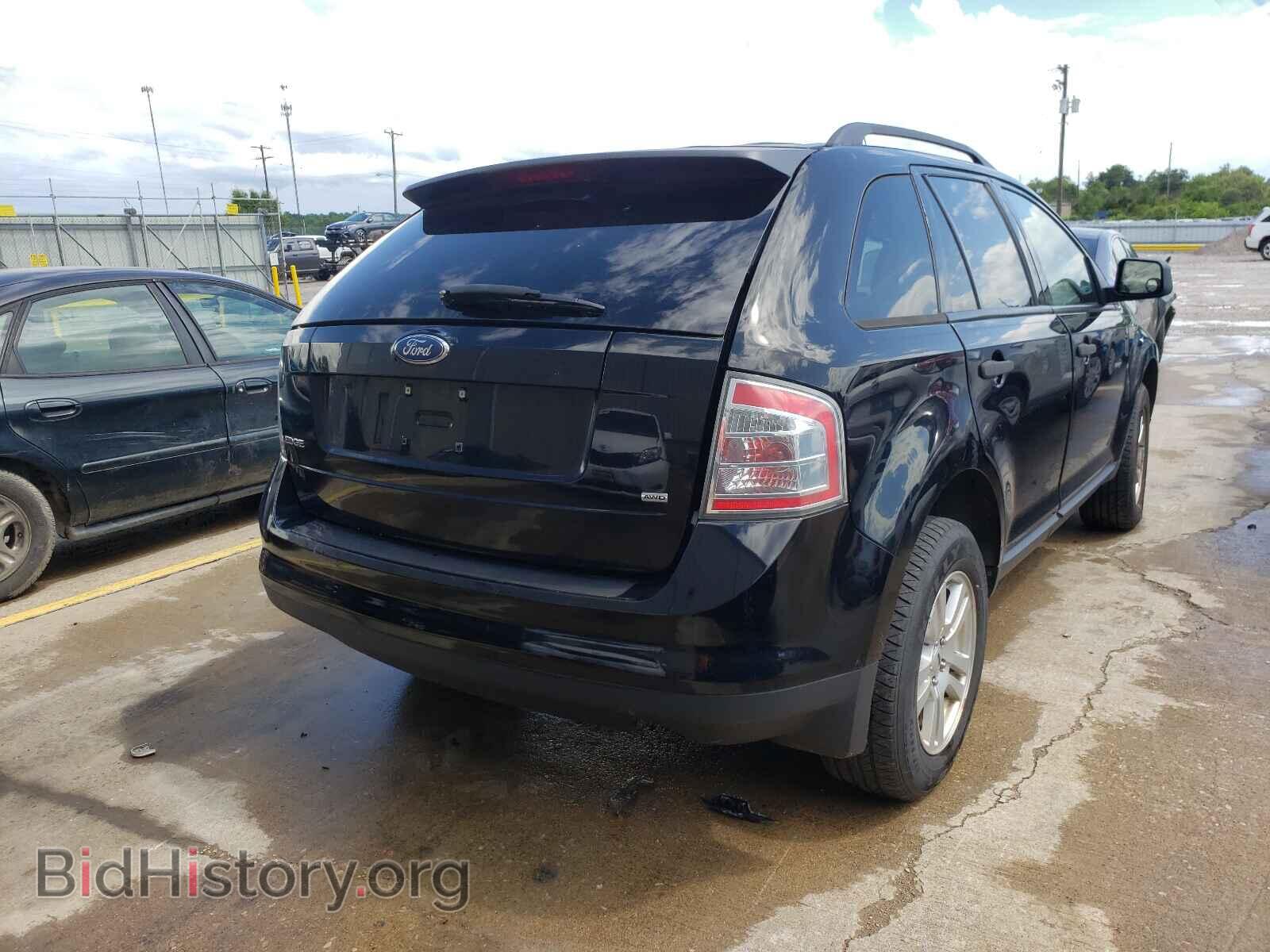 2007 FORD EDGE - VIN: 2FMDK46C87BA61623 - Photo 4