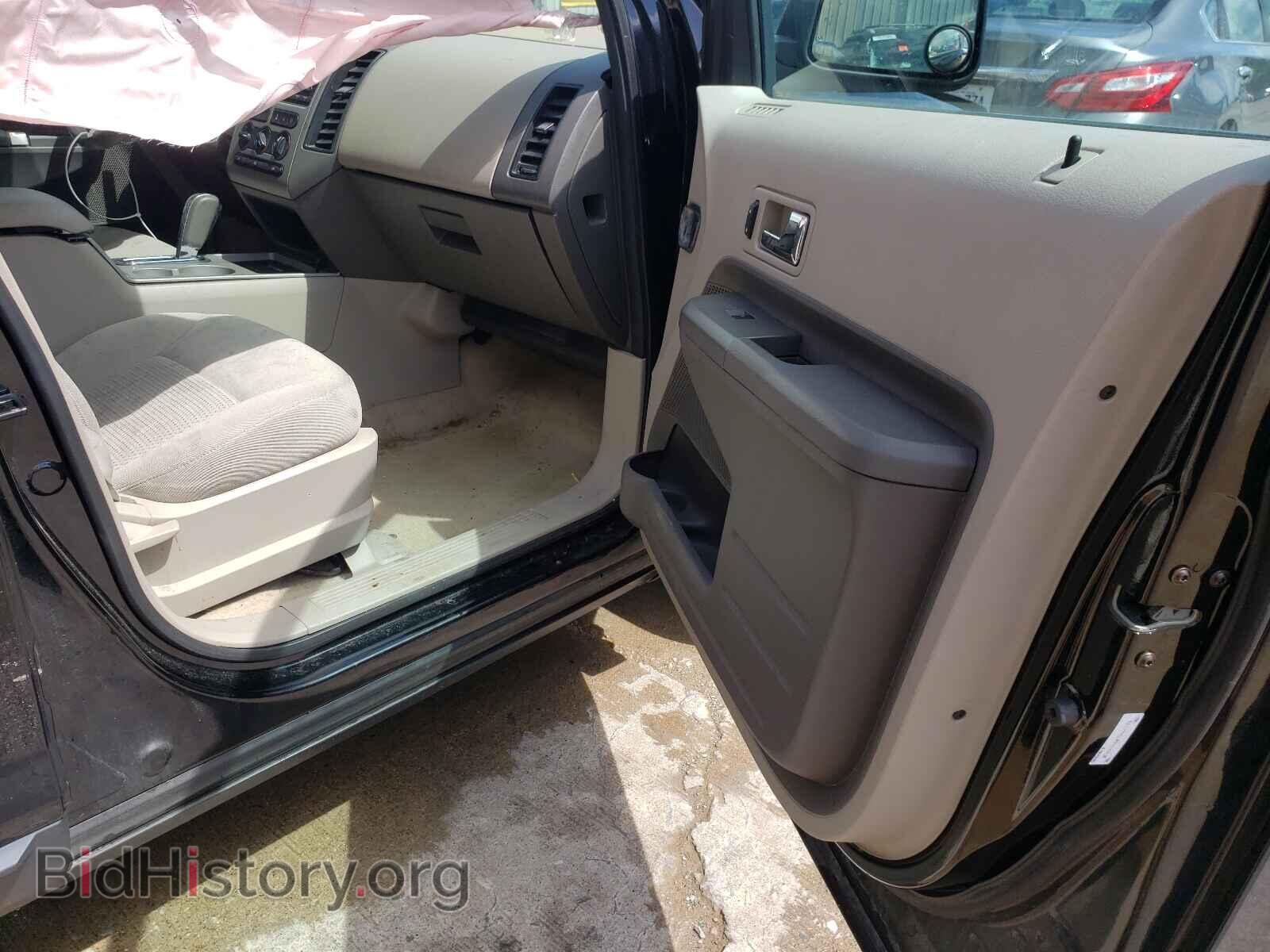 2007 FORD EDGE - VIN: 2FMDK46C87BA61623 - Photo 10