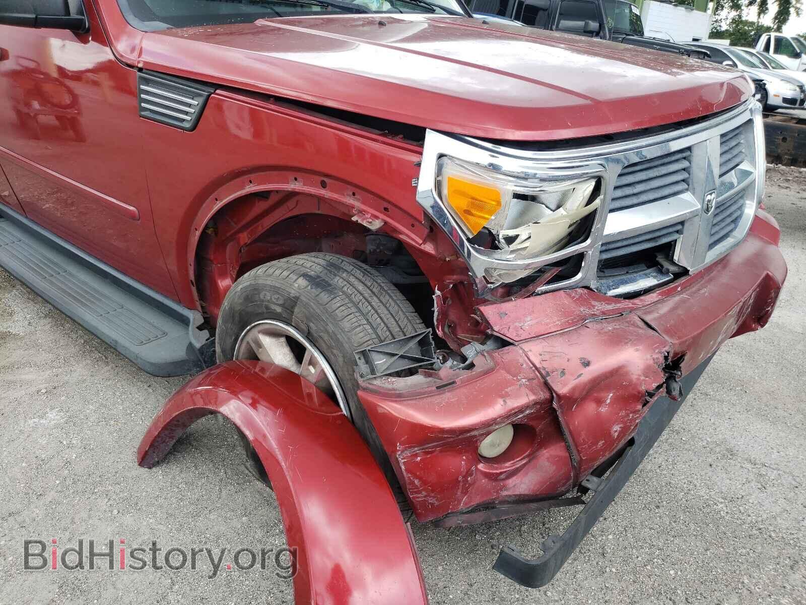 2007 DODGE NITRO - VIN: 1D8GT58K27W552844 - Фото 9