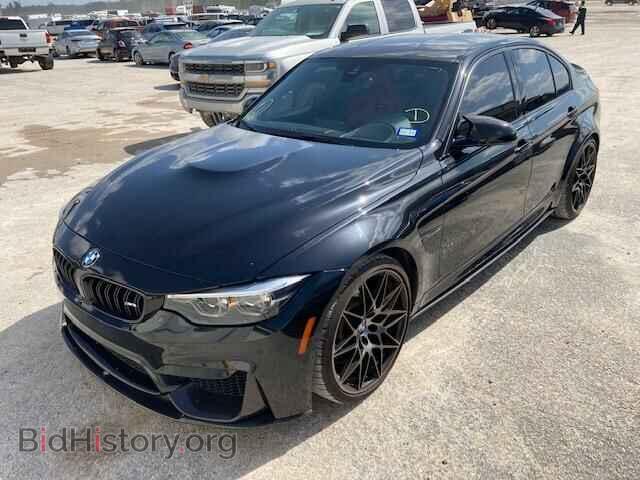 2018 BMW M3 (VIN WBS8M9C57J5J78908) — photo 2 of 10