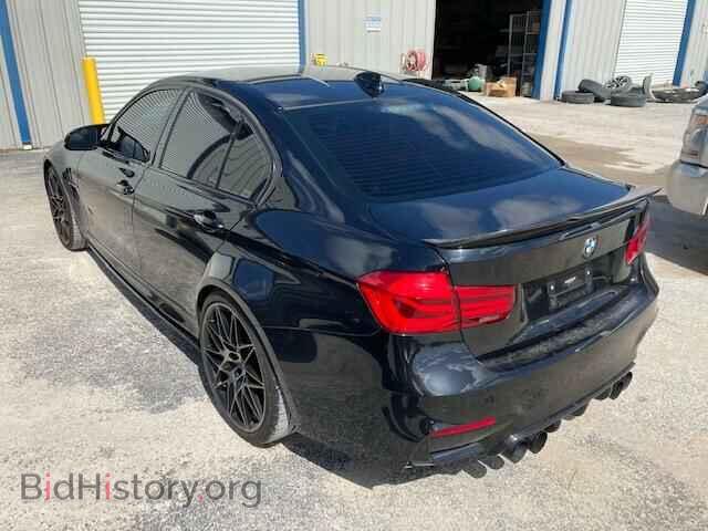 2018 BMW M3 - VIN: WBS8M9C57J5J78908 - Photo 3