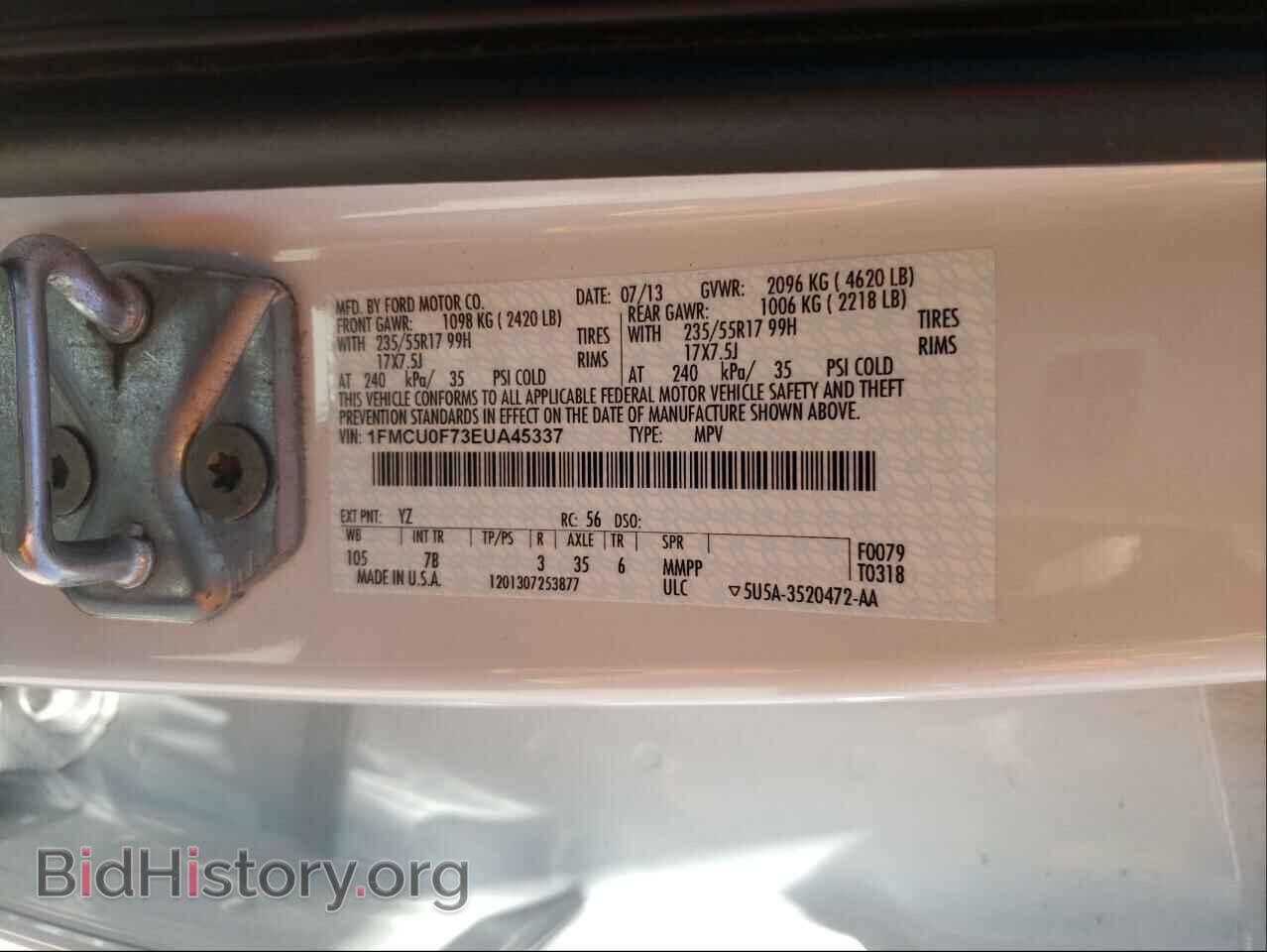 2014 FORD ESCAPE - VIN: 1FMCU0F73EUA45337 - Фото 10