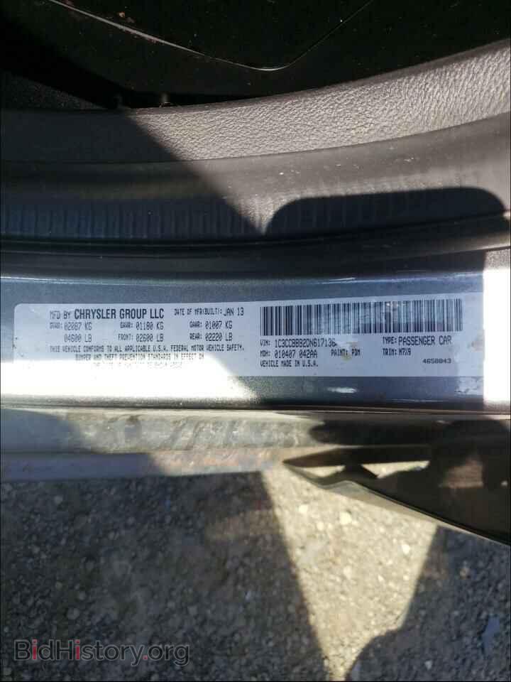 2013 CHRYSLER 200 - VIN: 1C3CCBBB2DN617136 - Фото 10