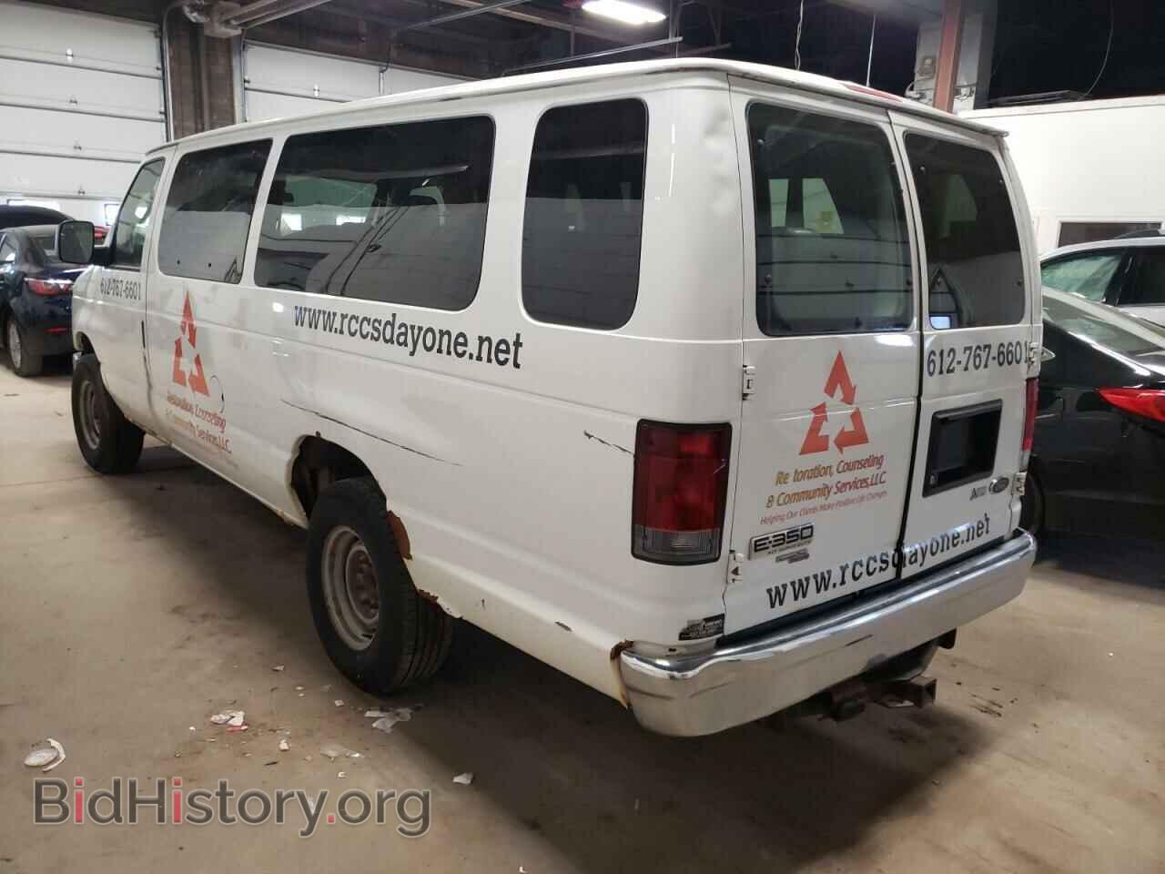 2012 FORD ECONOLINE - VIN: 1FBSS3BL6CDA89571 - Photo 3
