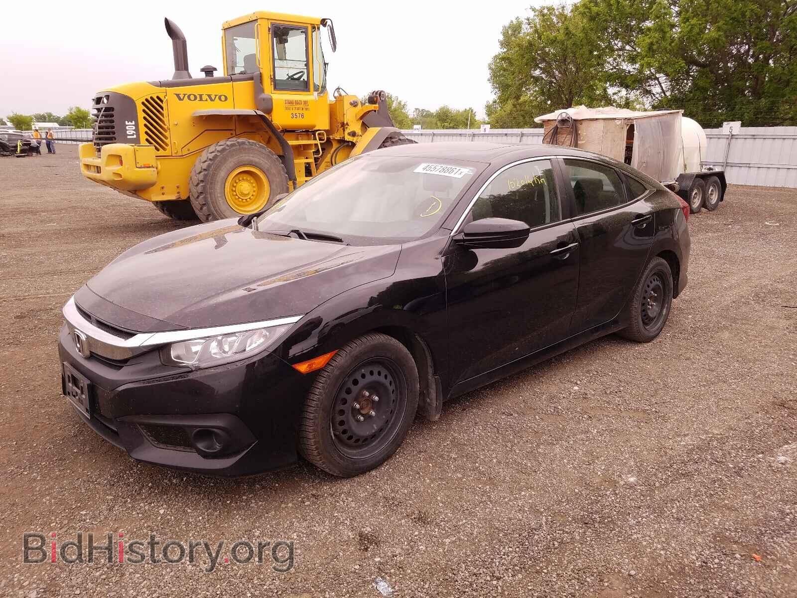 2017 HONDA CIVIC - VIN: 2HGFC2F89HH021271 - Фото 2