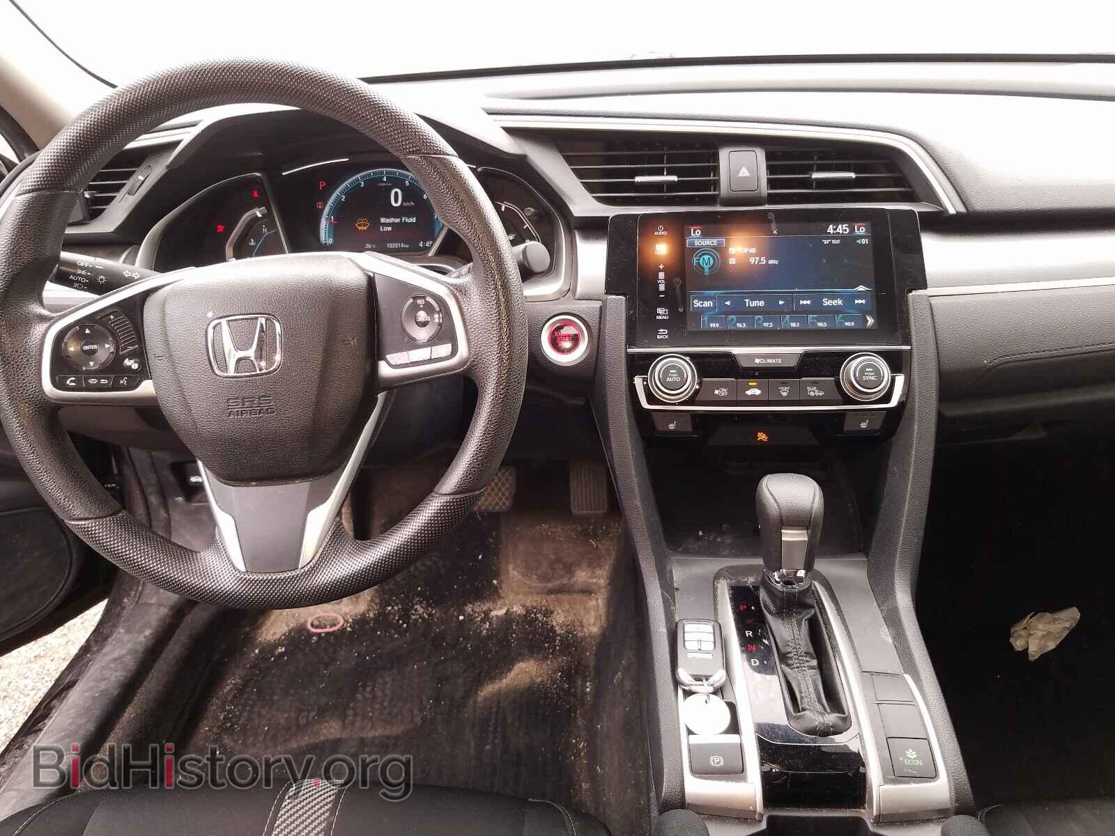 2017 HONDA CIVIC - VIN: 2HGFC2F89HH021271 - Фото 9