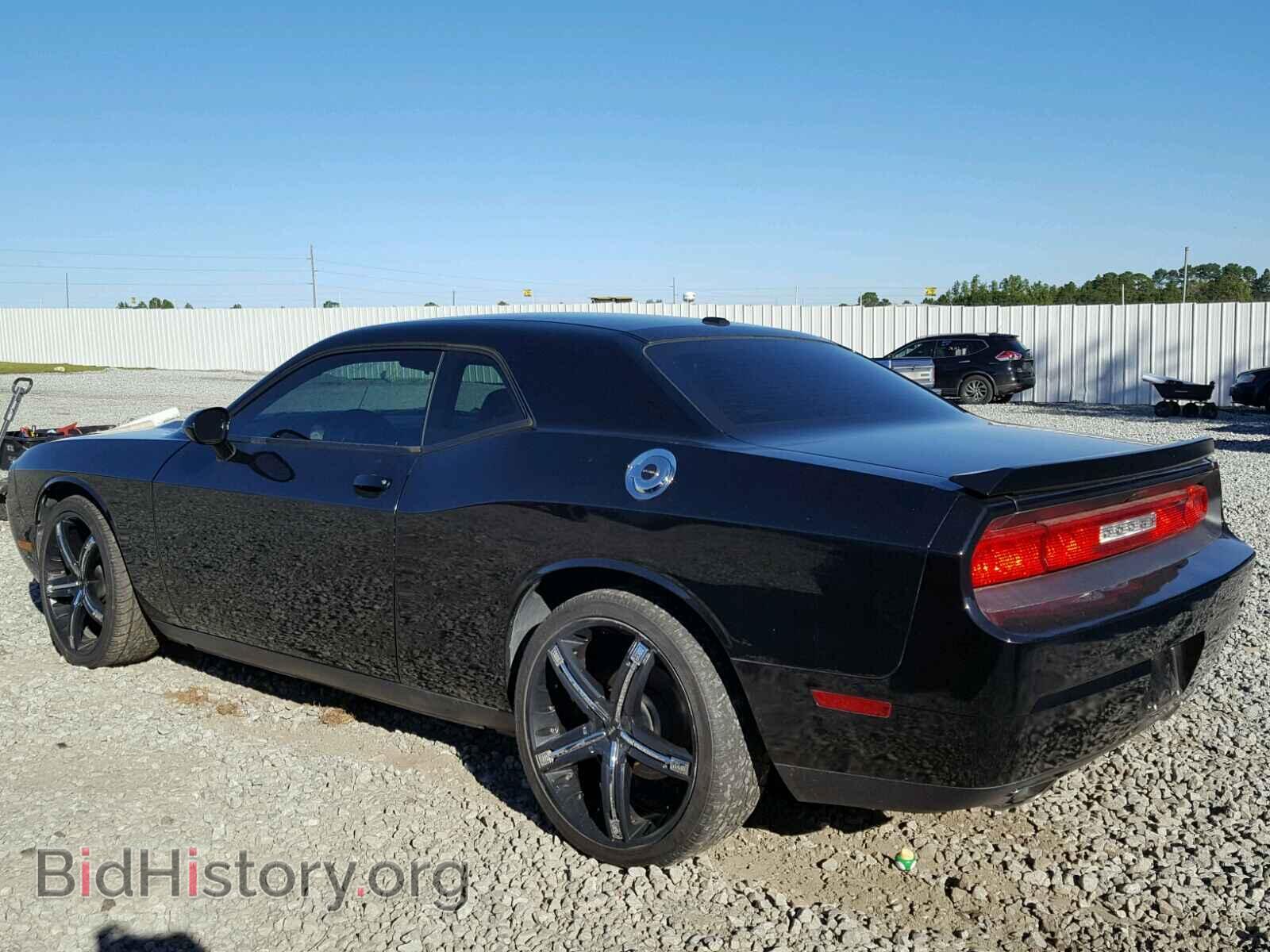 2011 DODGE CHALLENGER - VIN: 2B3CJ4DG6BH617136 - Фото 3