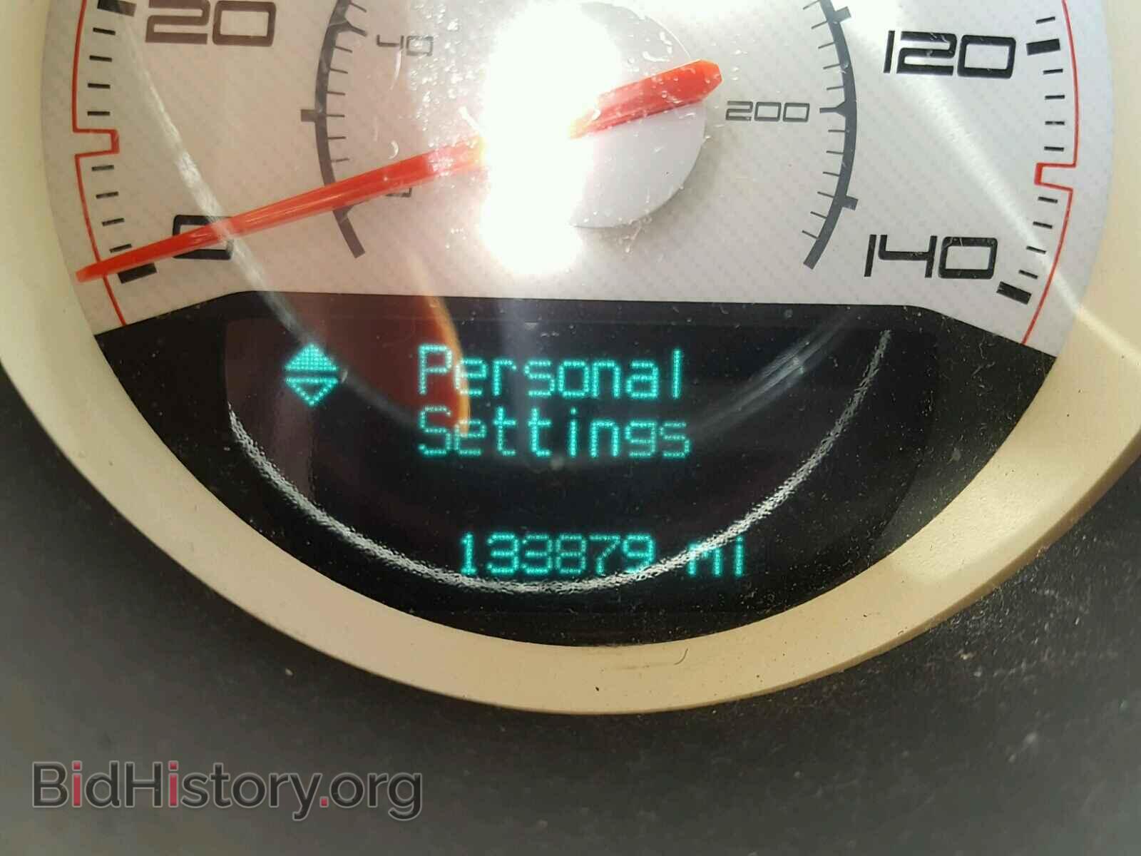 2011 DODGE CHALLENGER - VIN: 2B3CJ4DG6BH617136 - Фото 8