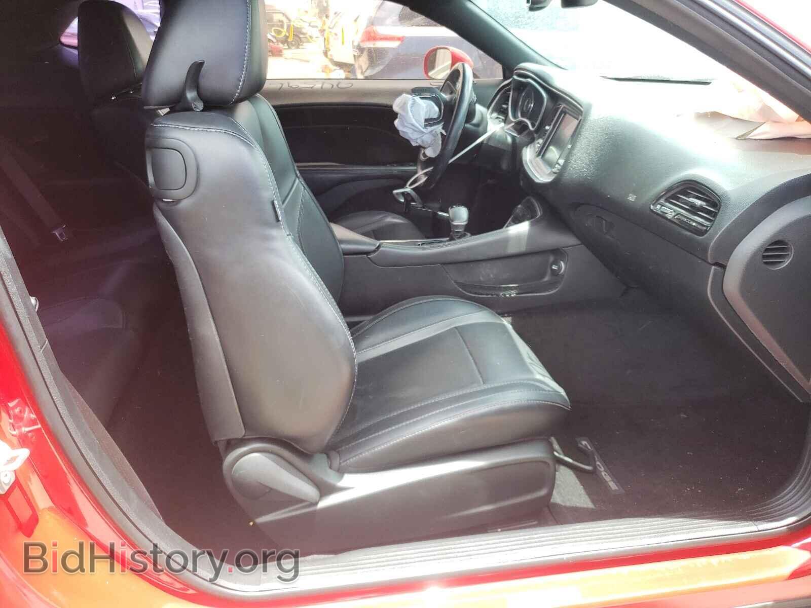 2015 DODGE CHALLENGER - VIN: 2C3CDZBG7FH855772 - Photo 5