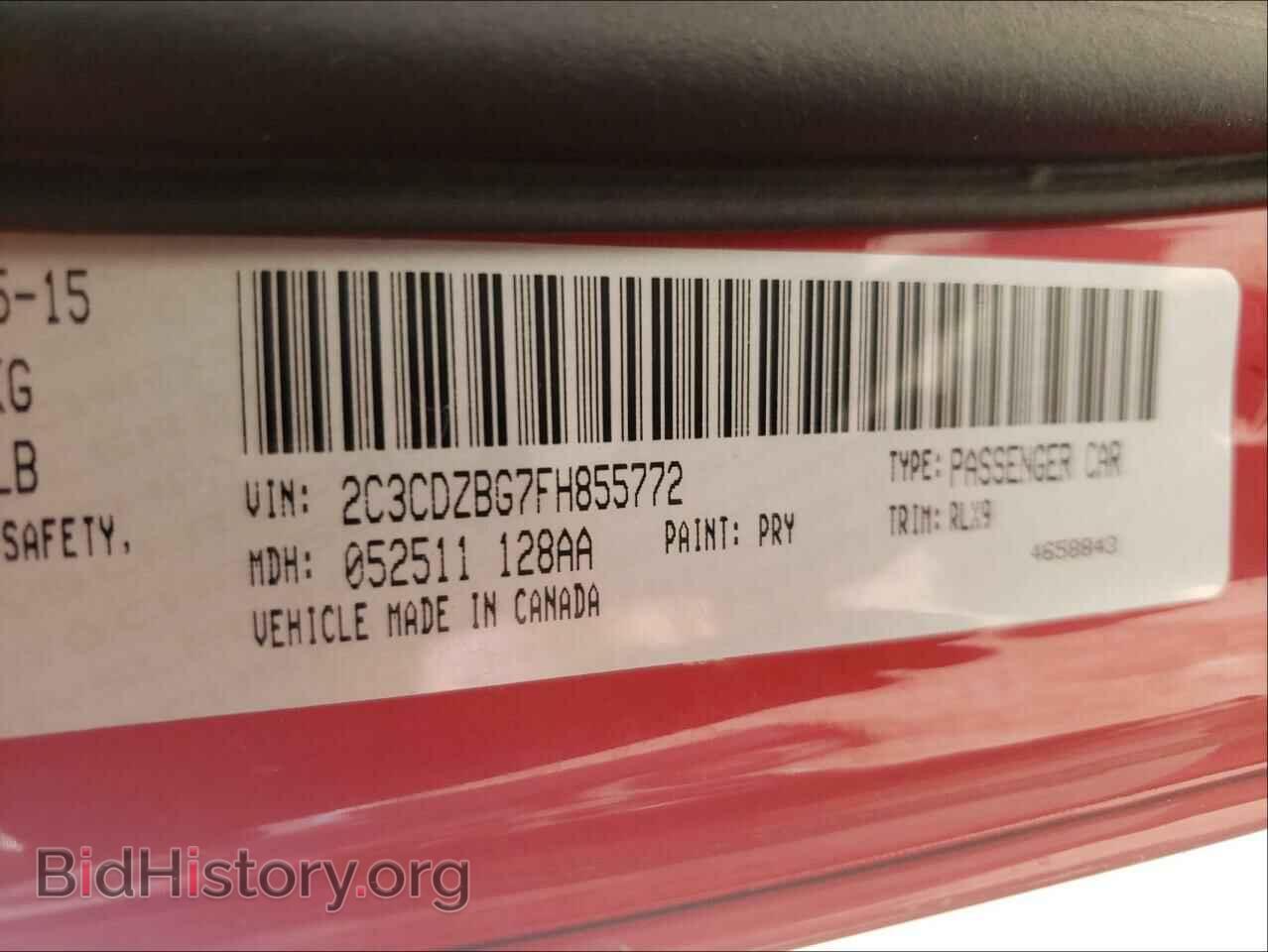 2015 DODGE CHALLENGER - VIN: 2C3CDZBG7FH855772 - Photo 10