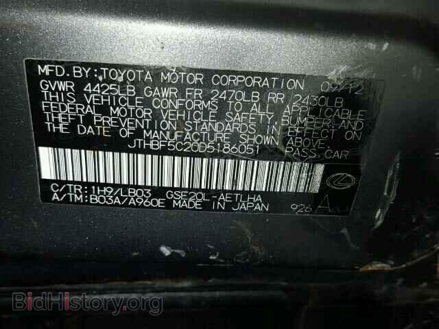 2013 LEXUS IS 250 - VIN: JTHBF5C20D5186051 - Фото 10