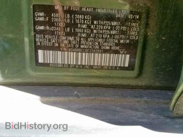 2014 SUBARU OUTBACK 2. - VIN: 4S4BRBCC8E3282891 - Photo 10