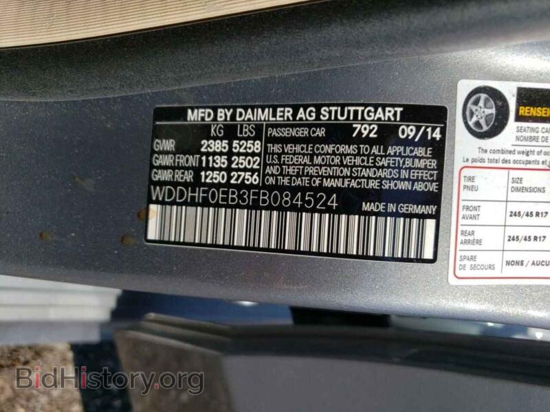 2015 Mercedes-Benz E-CLASS (VIN WDDHF0EB3FB084524) — photo 10 of 10