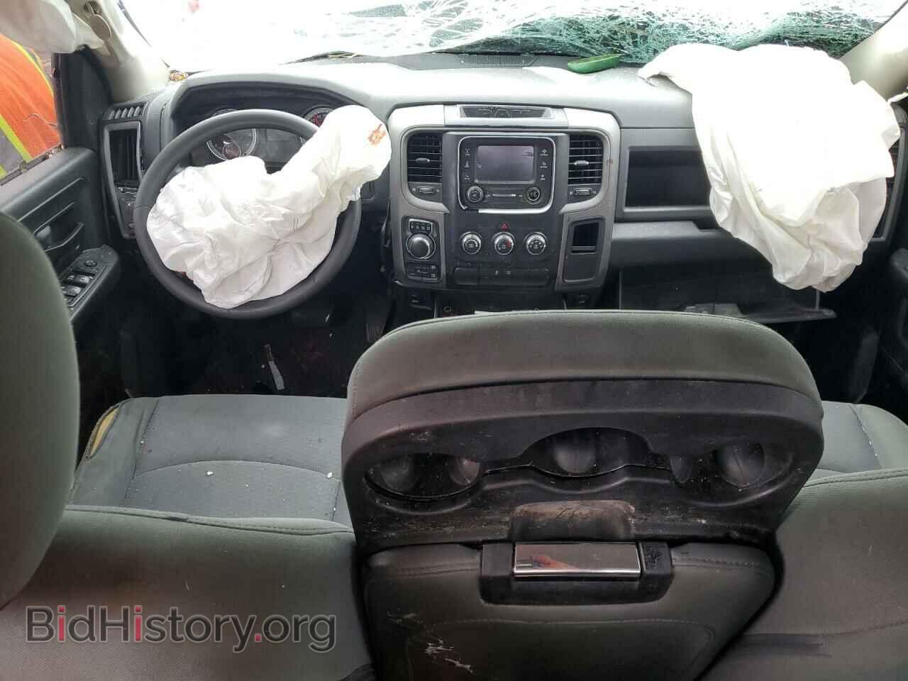 2017 RAM 1500 - VIN: 1C6RR7FT3HS750507 - Photo 8