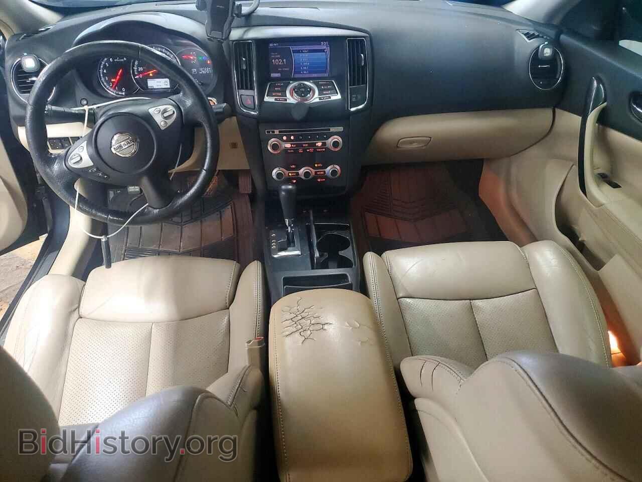 2013 NISSAN MAXIMA - VIN: 1N4AA5AP9DC805533 - Фото 8