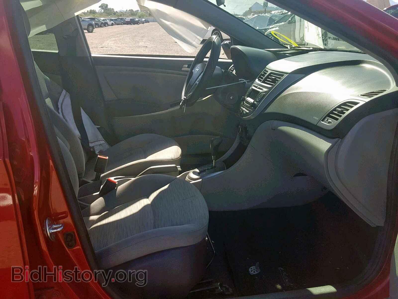 2016 HYUNDAI ACCENT - VIN: KMHCT5AEXGU255555 - Фото 5
