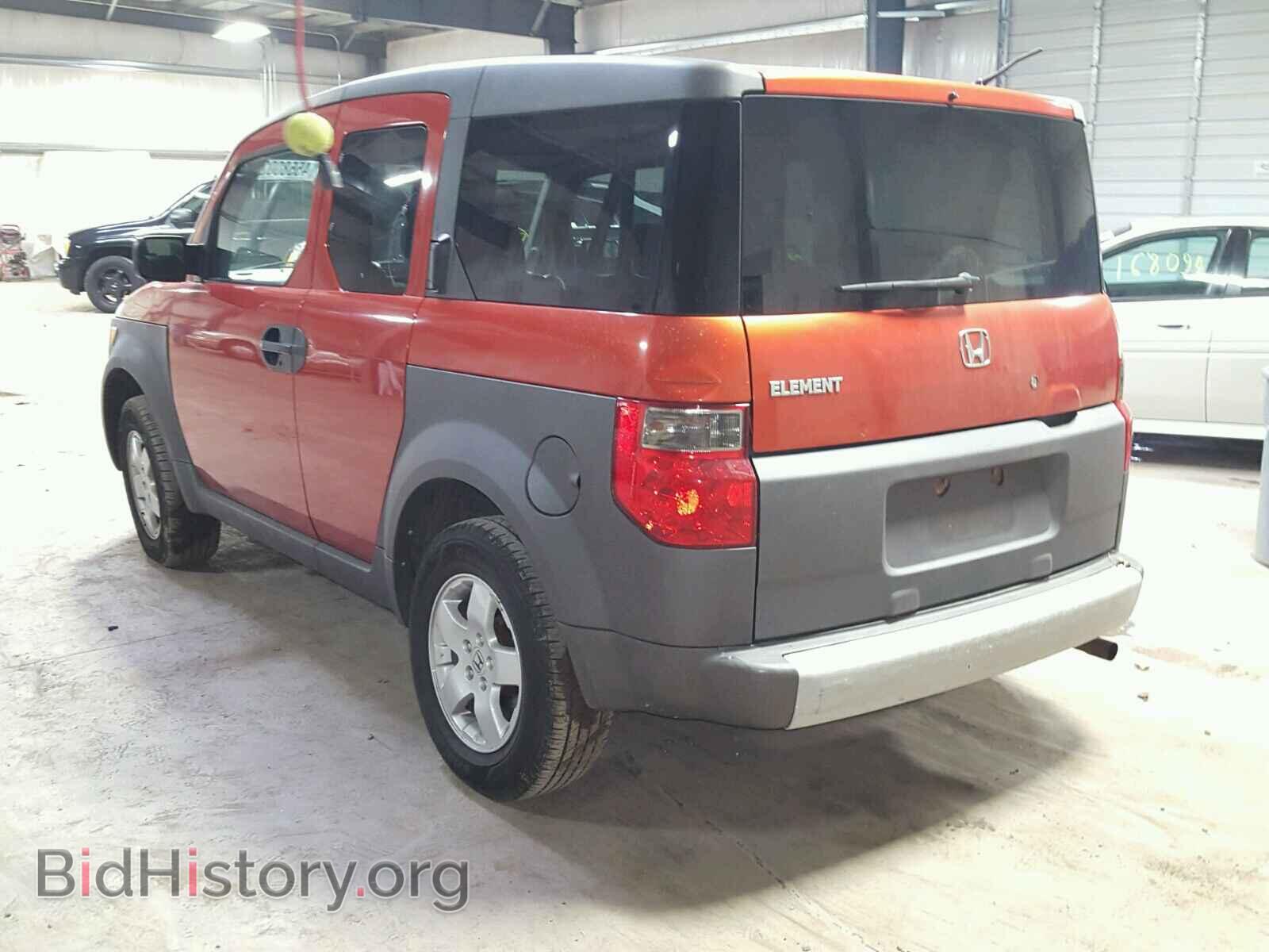 2003 HONDA ELEMENT - VIN: 5J6YH28543L022085 - Photo 3