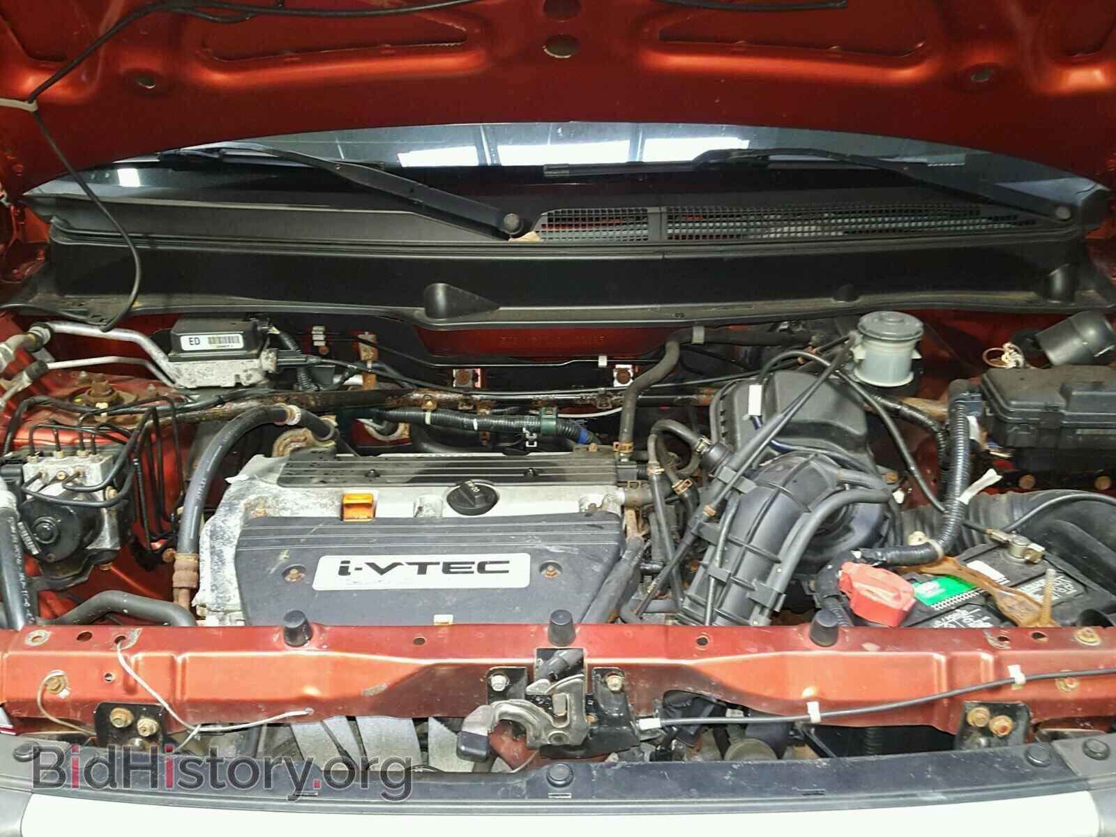 2003 HONDA ELEMENT - VIN: 5J6YH28543L022085 - Photo 7