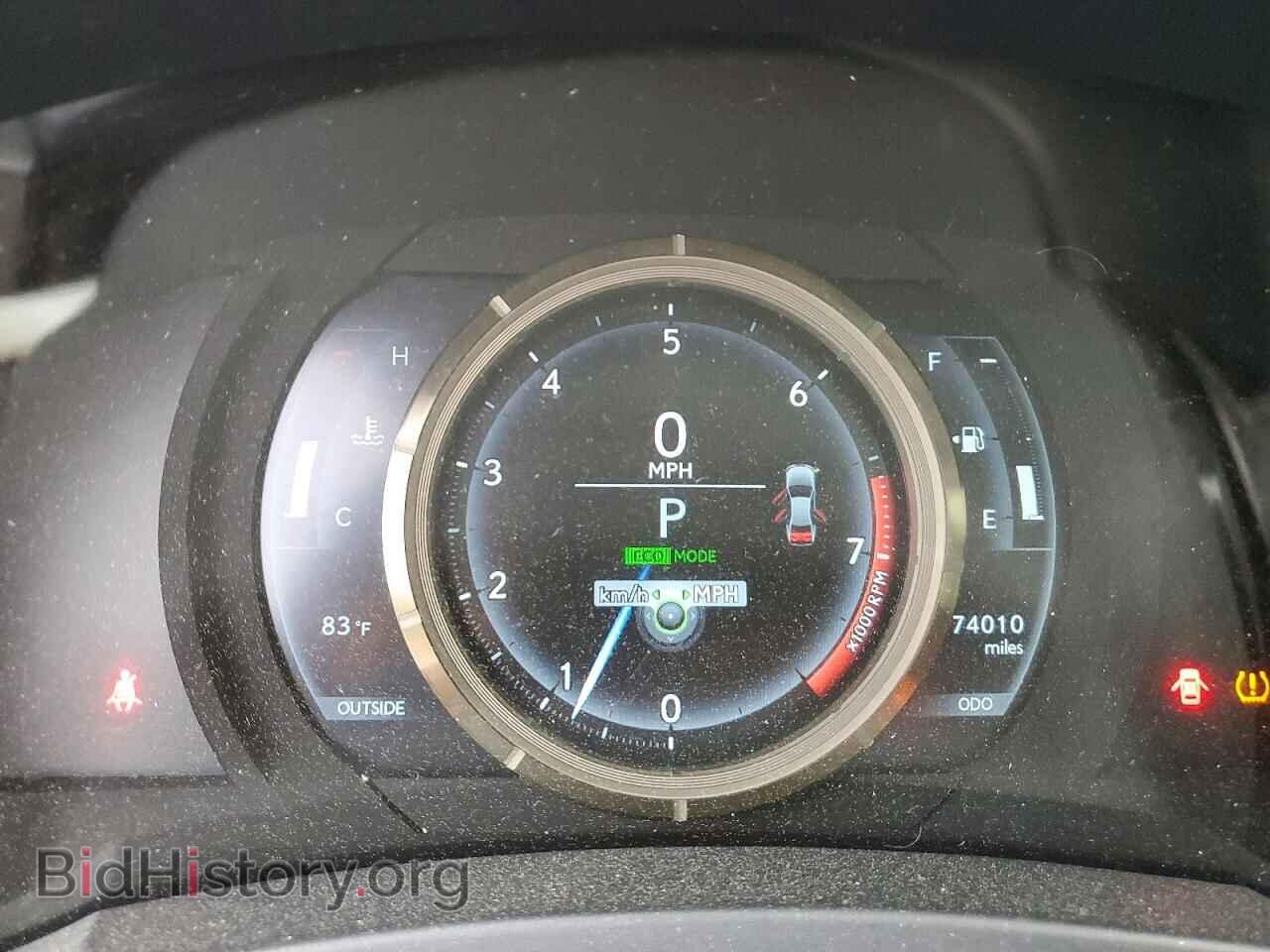 2014 LEXUS IS - VIN: JTHBF1D25E5015286 - Фото 9