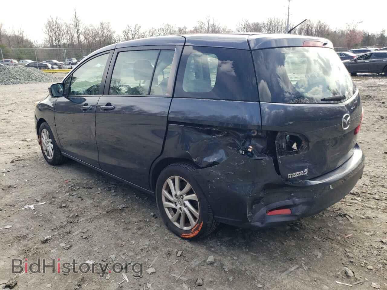 2012 MAZDA 5 - VIN: JM1CW2BL7C0113835 - Photo 2