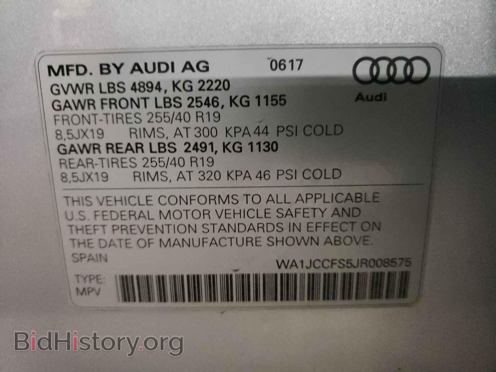 2018 AUDI Q3 - VIN: WA1JCCFS5JR008575 - Фото 10