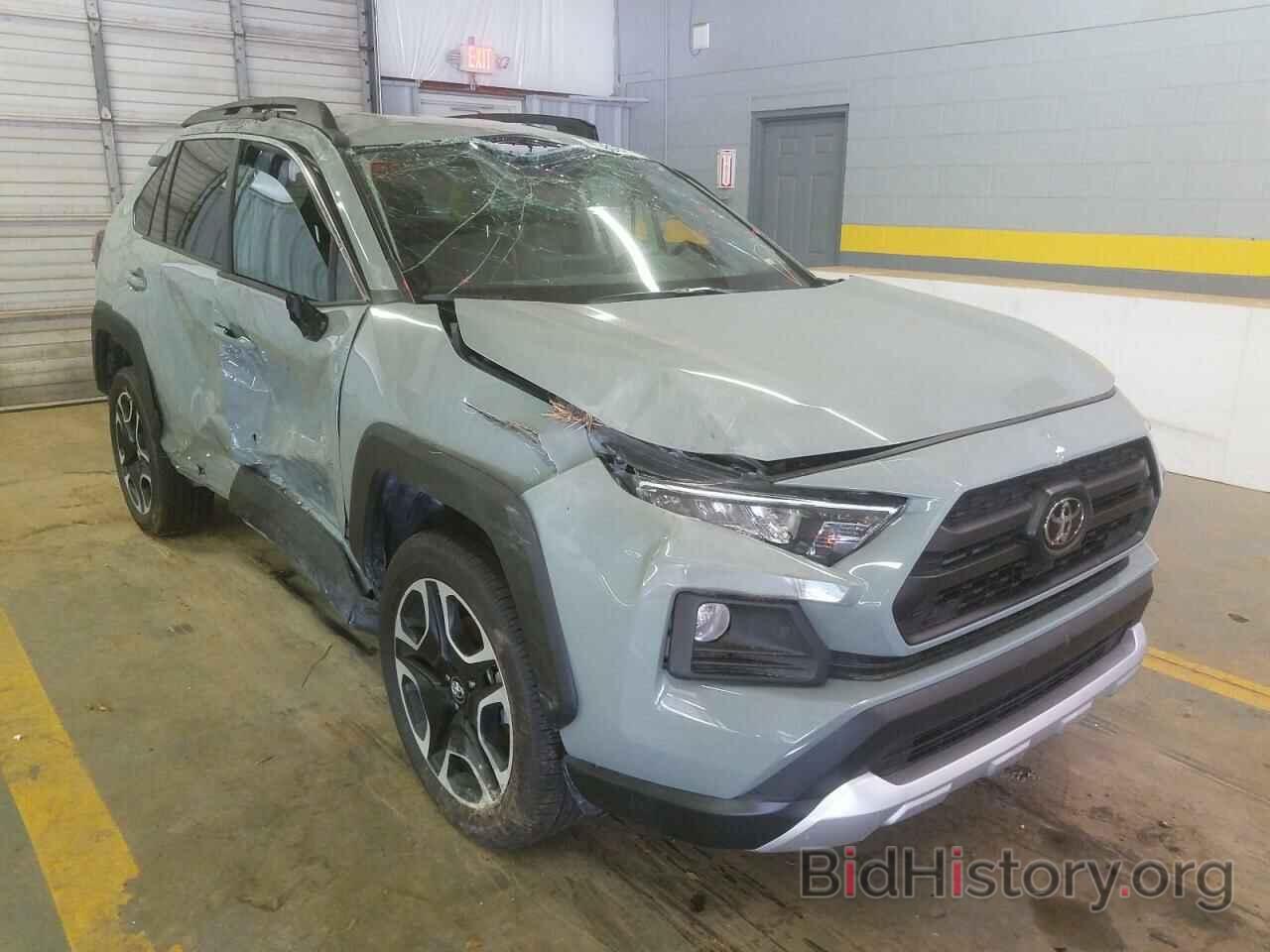 Фотография 2T3J1RFV0MW161393 - TOYOTA RAV4 2021