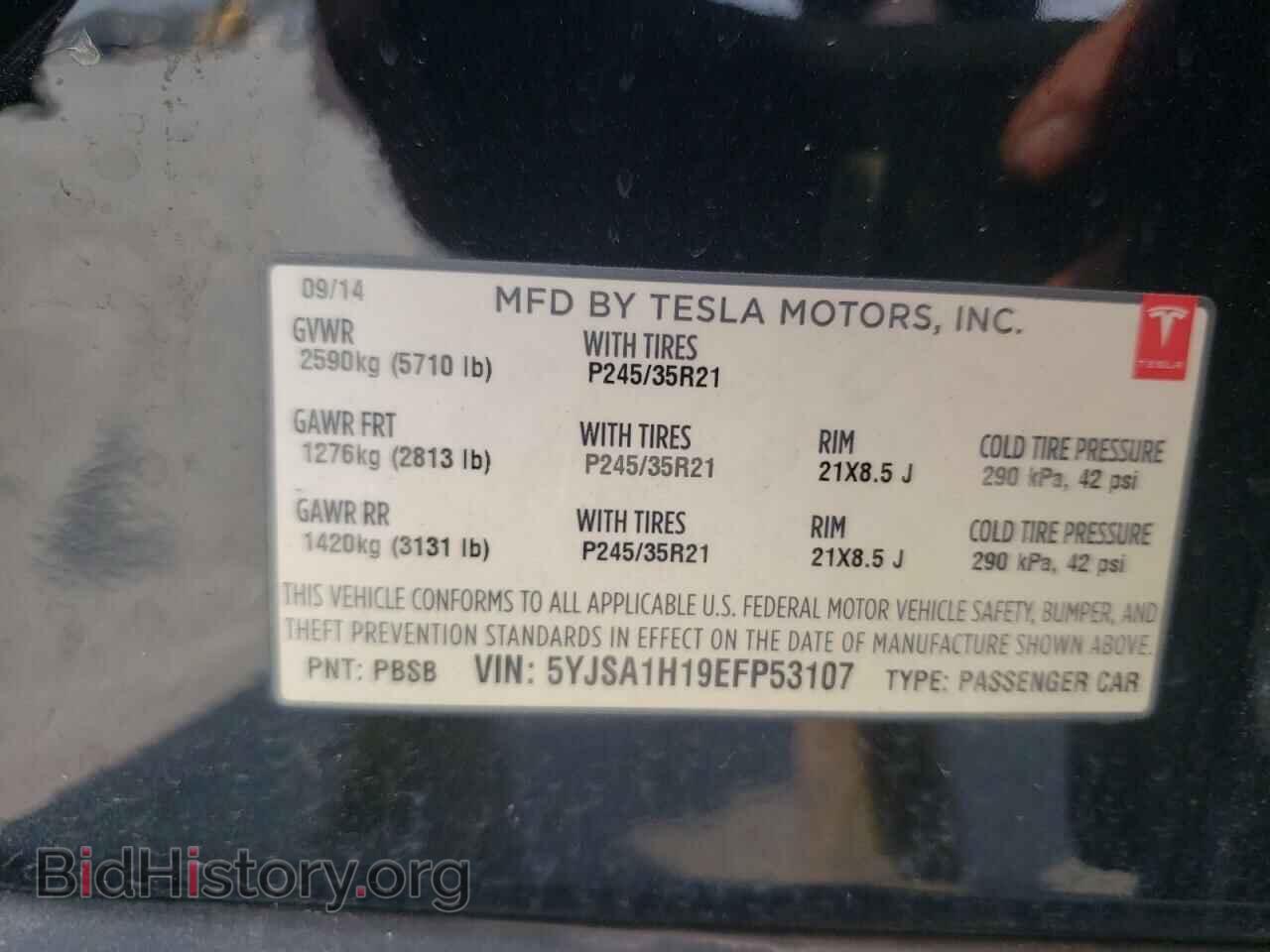 2014 TESLA MODEL S - VIN: 5YJSA1H19EFP53107 - Photo 12