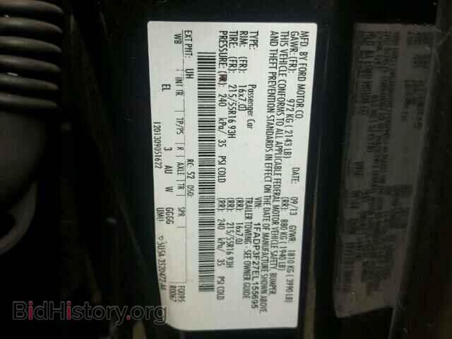 2014 FORD FOCUS - VIN: 1FADP3F27EL155695 - Photo 10