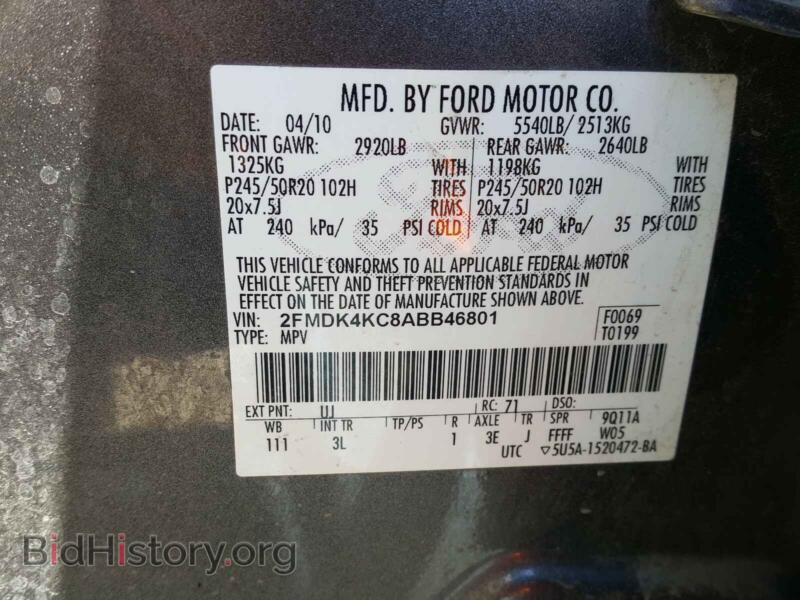2010 Ford EDGE (VIN 2FMDK4KC8ABB46801) — фото 10 из 10